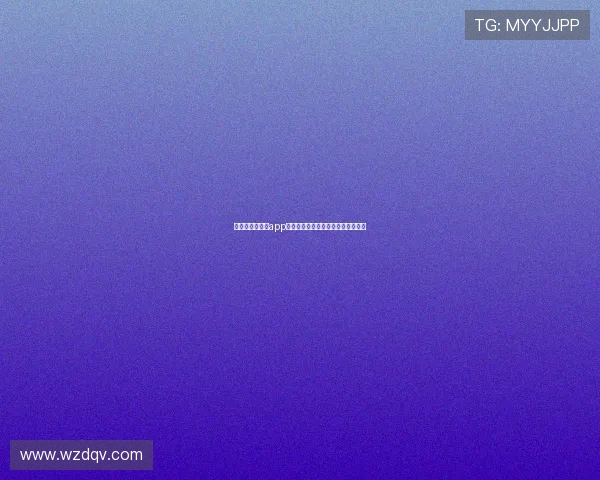 球王体育直播网app下载，全方位体育赛事直播尽在掌握